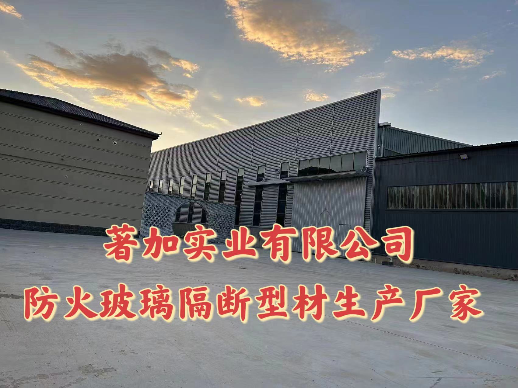 工廠(chǎng)實(shí)拍